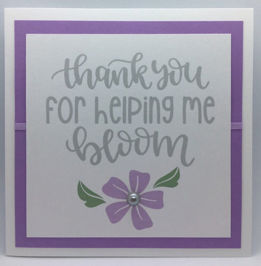 Teacher Thank You Card - ECE - Educator - School